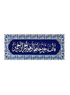 اشتري Decorative Printed Wall Poster Blue/White 13×45 centimeter في مصر