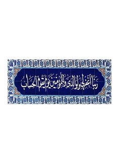 Buy Decorative Printed Wall Poster Blue/White 13×45cm in Egypt