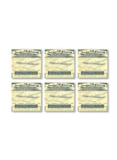 Buy 6-Piece Coaster Set Grey/White 9x9cm in Egypt