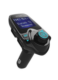Buy Car Wireless MP3 Player With FM Transmitter in UAE