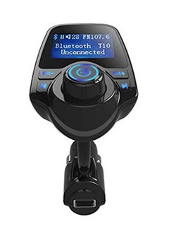 اشتري Car Wireless FM Transmitter With Stereo Charger في الامارات