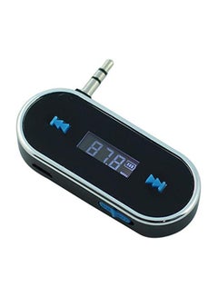 Buy Car MP3 Player With Wireless FM Transmitter in UAE