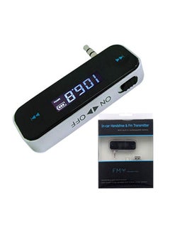 Buy Car MP3 Player With Wireless FM Transmitter in UAE