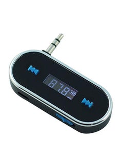 اشتري Car MP3 Player With Wireless FM Transmitter في الامارات