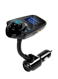 Buy Car Wireless MP3 Player With USB Port in UAE