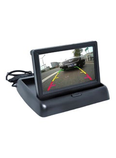 Buy Auto Parking Rear View Camera in Egypt