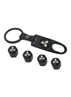 Buy 4-Piece Tyre Valve Cap With Key Chain in UAE