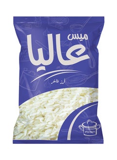 Buy Rice 5kg in Egypt