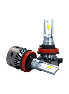 Buy 2-Piece Car LED Headlight - R9-D2S in Saudi Arabia