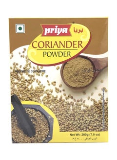 Buy Coriander Powder 200grams in UAE