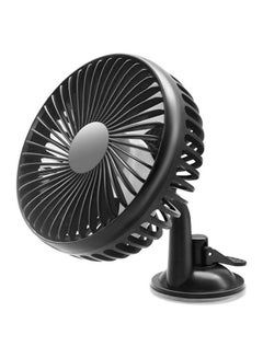 Buy Wireless Mini Car Electric Fan in Saudi Arabia