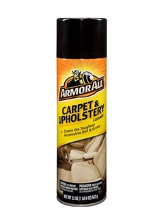 Buy Carpet And Upholstry Cleaner in Saudi Arabia