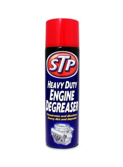 Buy Heavy Duty Engine Degreaser Spray in Saudi Arabia