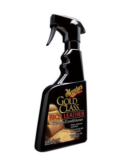 Buy Gold Class Rich Leather Spray in UAE