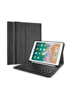 Buy Protective Case Cover With Blueetooth For Apple iPad Black in UAE