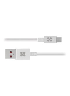 Buy Micro USB Cable, High-Speed 1.8A USB A Male To Micro USB Sync Charging Cable With 1.2m Anti-Tangle Cord And Over-Charging Protection For Smartphones, Tablets, MicroCord-1 White in UAE