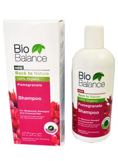 Buy Organic Pomegranate Shampoo 330ml in Egypt