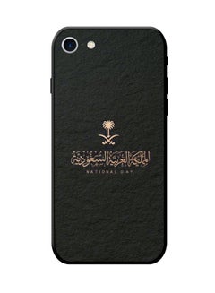 اشتري غطاء حماية واقِ لهاتف أبل آيفون 8 أسود في السعودية