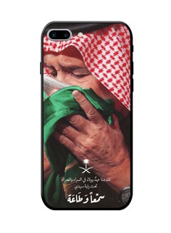 Buy Protective Case Cover For Apple iPhone 7 Plus Multicolour in Saudi Arabia