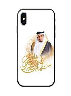 Buy Protective Case Cover For Apple iPhone X White in Saudi Arabia