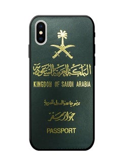 اشتري غطاء حماية واقي لهاتف أبل آيفون X متعدد الألوان في السعودية