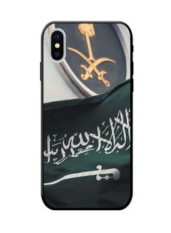 اشتري Protective Case Cover For Apple iPhone XS Multicolour في السعودية