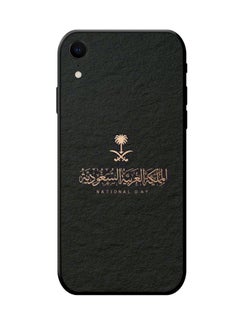 Buy Protective Case Cover For Apple iPhone XR Black in Saudi Arabia