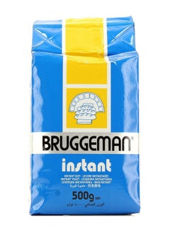 Buy Instant Yeast 500grams in UAE