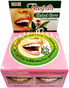 Buy Rasyan Herbal Clove Toothpaste in UAE