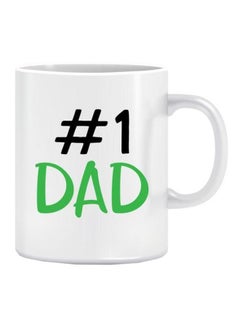 Buy Number One Dad Printed Ceramic Mug White/Black/Green Standard in Egypt