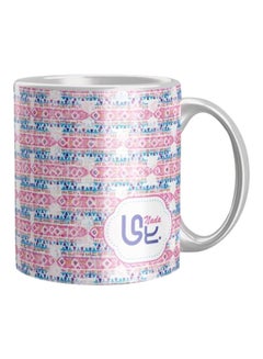 Buy Nada Printed Coffee Mug Blue/Pink/Silver in Egypt