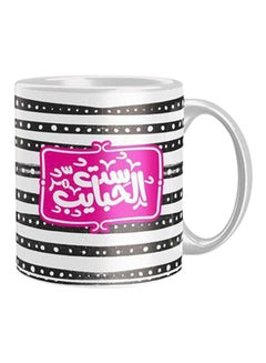Buy Printed Ceramic Coffee Mug White/Black/Pink One Size in Egypt