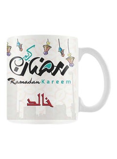 Buy Printed Ceramic Mug White/Black/Red in Egypt