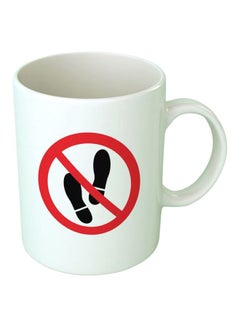 Buy No Walk Printed Mug White/Black/Red in Egypt