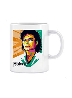 اشتري Michael Jackson Printed Mug Yellow/Brown/Green Standard في مصر