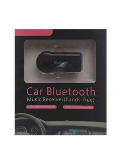 Buy Car Bluetooth Music Receiver in UAE