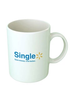 Buy Quote Printed Mug White/Blue/Yellow in Egypt