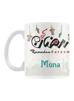 اشتري مج مطبوع بعبارة رمضان كريم أبيض/أسود/أخضر في مصر