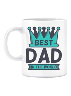 Buy Dad Printed Mug White/Green/Grey in Egypt