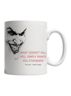 Buy Quote Printed Mug White/Red/Black in Egypt