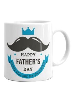 Buy Happy Father's Day Printed Mug White/Blue/Black Standard in Egypt