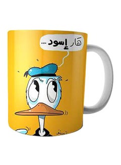 Buy Printed Ceramic Mug Orange/White/Blue Standard in Egypt