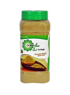 Buy Coriander Powder 250grams in UAE