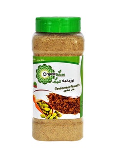 Buy Green Cardamom Powder 250grams in UAE