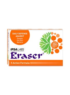 Buy Eraser Anti-Acne And Pimple Soap 75grams in Saudi Arabia