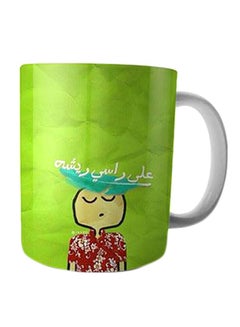 Buy Printed Ceramic Mug Green/Red/Yellow in Egypt