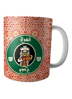 Buy Printed Ceramic Mug Red/Green/White in Egypt