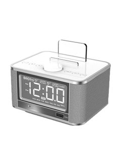 Buy Bluetooth Speaker With Alarm Clock Silver in UAE