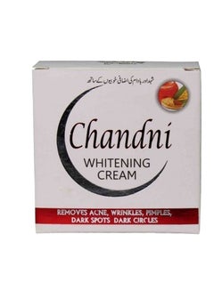 Buy Whitening Cream 30grams in Saudi Arabia