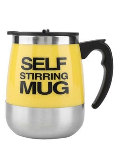 Buy Self Auto Stirring Mug Yellow/Silver/Black 400ml in UAE